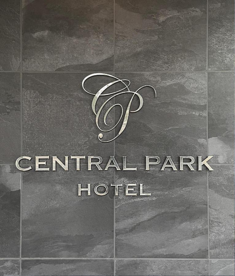 対馬 Central Park Hotel Tsushima  Eksteriør bilde